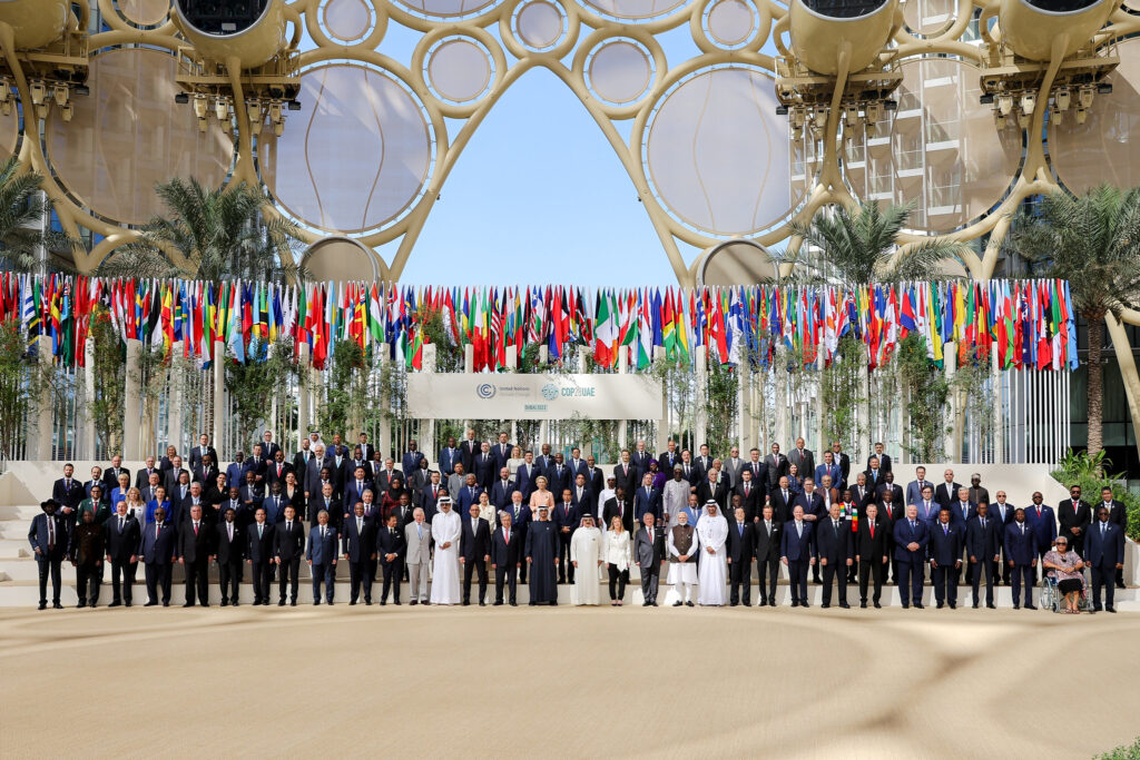 Foto COP28 / Mahmoud Khaled